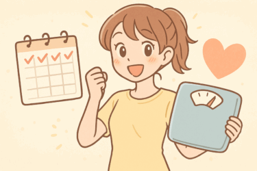 【自己変革ダイエット】心を整え習慣を変えれば体も変わる！リバウンドしない新しい痩せ方