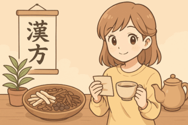 血行が変われば毎日が変わる｜漢方で体感した「めぐり」の力と実践ヒント
